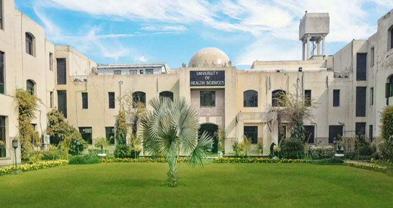 ilmkidunya